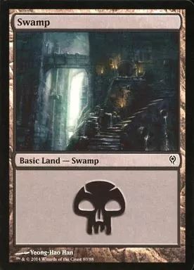 た*)様 R•Mまとめ売りマジック：ザ・ギャザリング 中古】マジックザギャザリング 80/88[C]：【DDM】Swamp/沼 - メルカリ