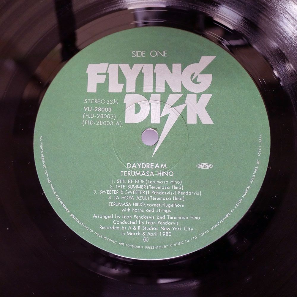 帯付き 国内盤 日野皓正/デイドリーム/FLYING DISK VIJ28003 LP - メルカリ