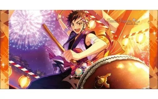 中古】タオル・手ぬぐい(キャラクター) 18.南雲鉄虎 ビジュアルバス