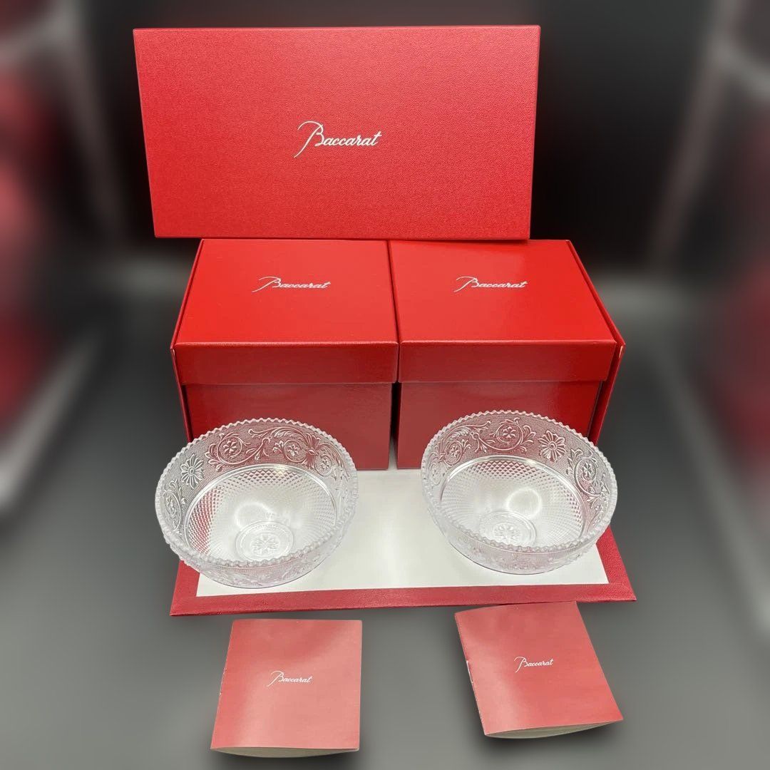 2個・箱付き】Baccarat アラベスクスモールボウル 2103-573 バカラ