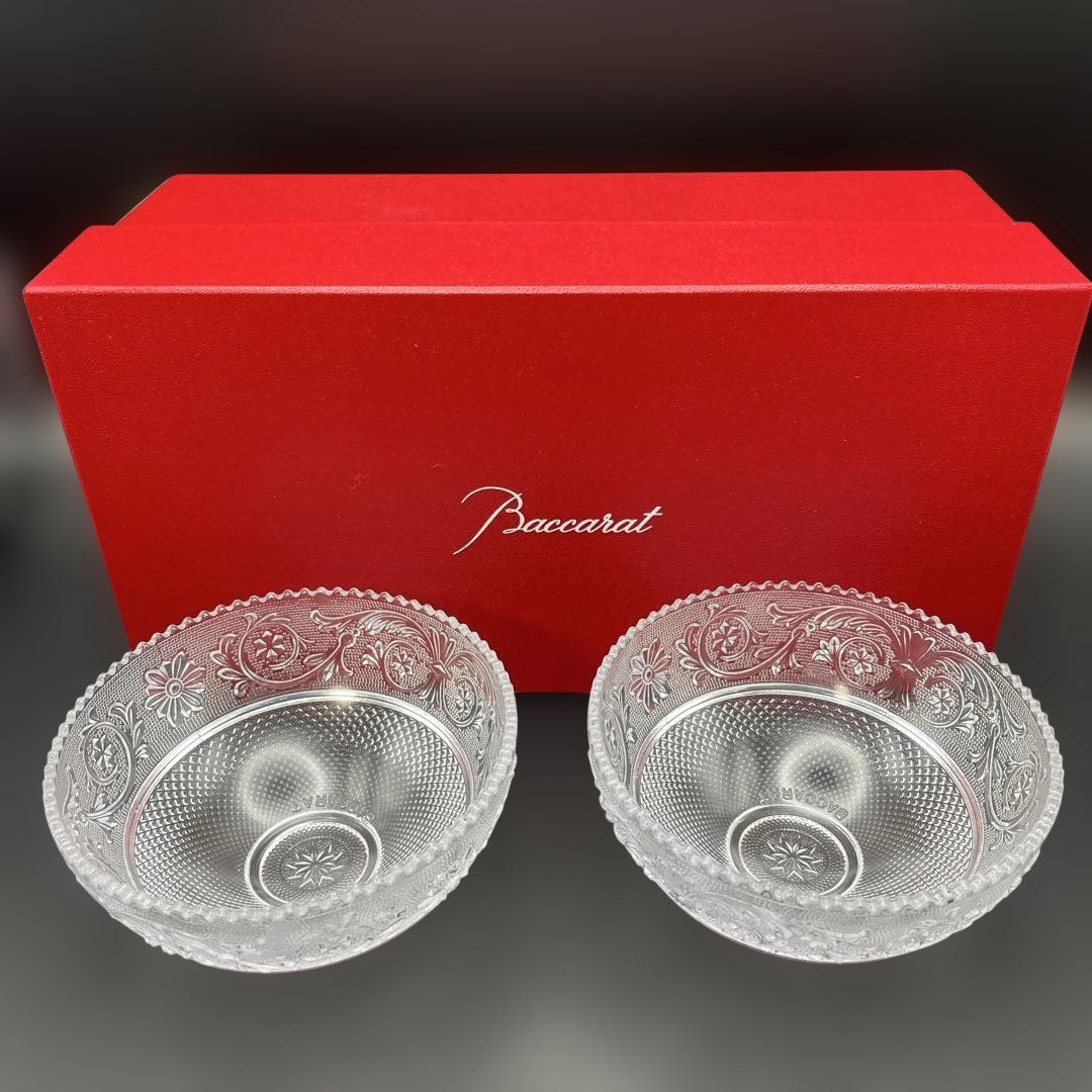 2個・箱付き】Baccarat アラベスクスモールボウル 2103-573 バカラ