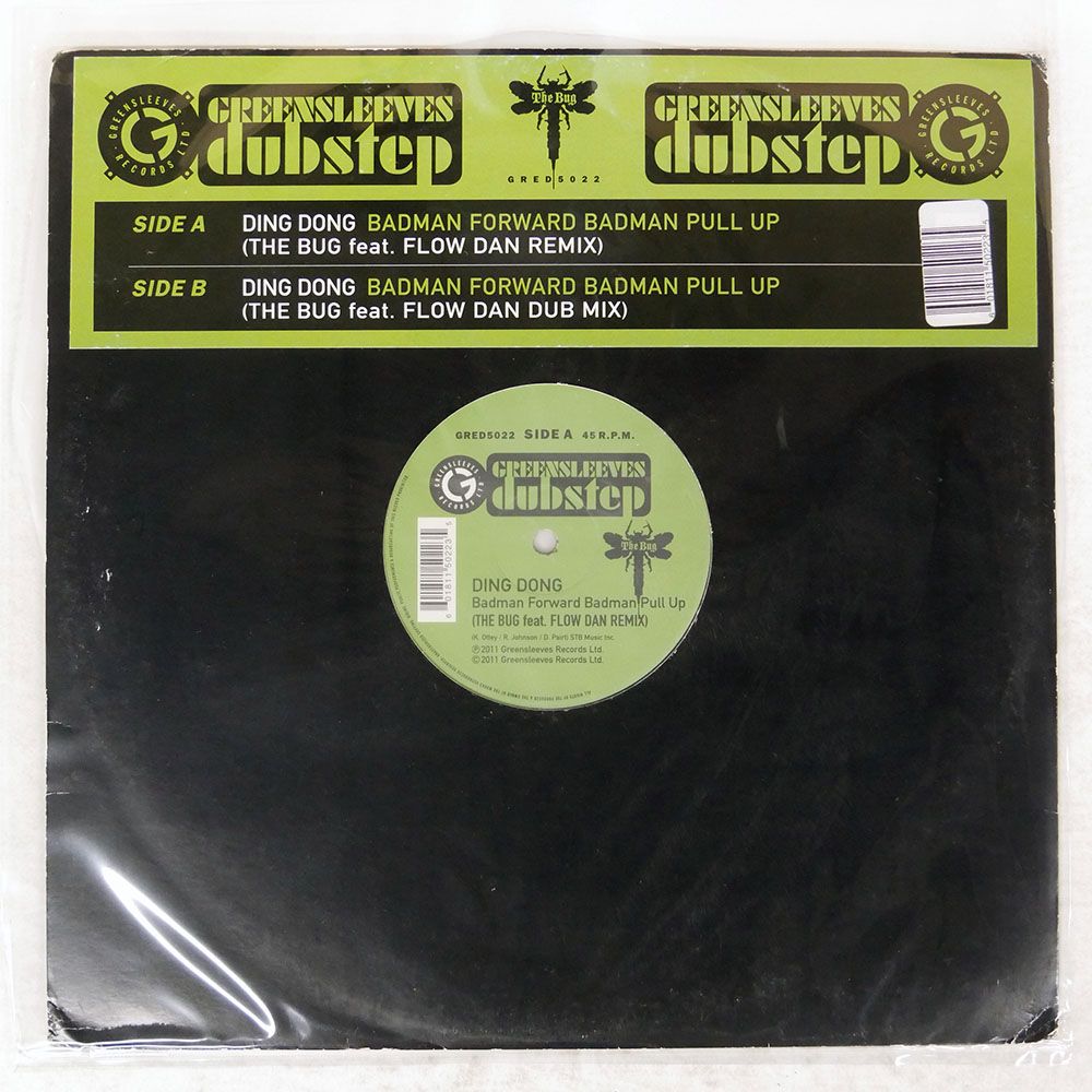 英 UK盤 DING DONG/BADMAN FORWARD BADMAN PULL UP (THE BUG REMIX