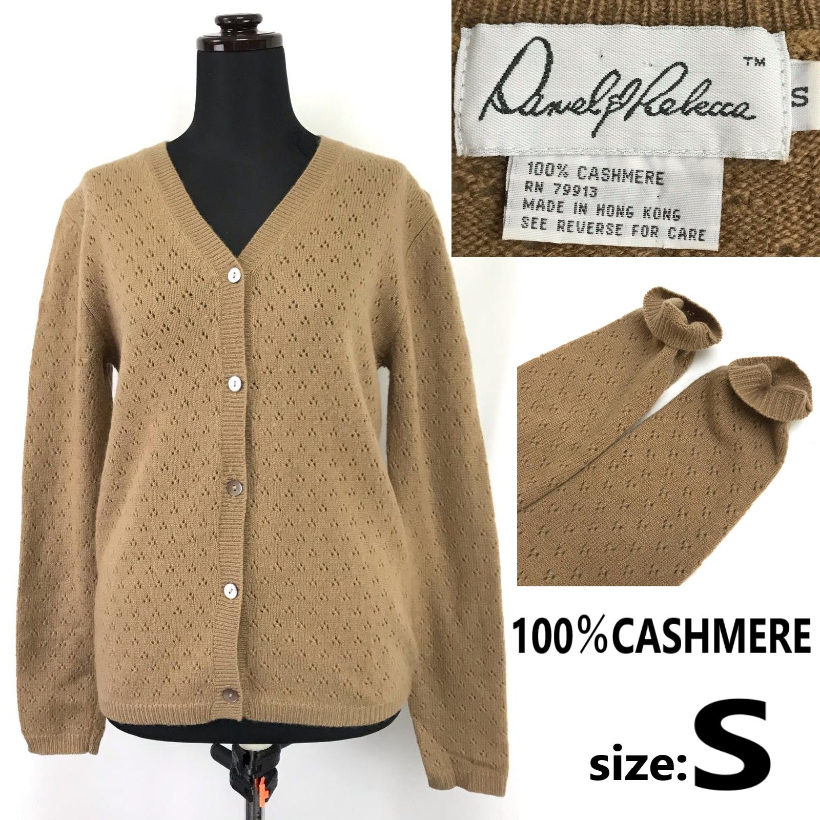 美品★Daniel&Rebecca/ダニエル&レベッカ★100％カシミヤ/カーディガン【レディースS/長袖/茶/brown】cardigan/Tops/knit◆BJ138-d 美品☆Daniel&Rebecca/ダニエル&レベッカ☆100％カシミヤ/カーディガン