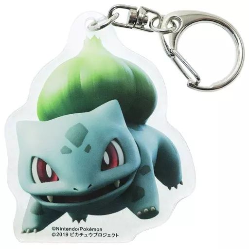 中古】キーホルダー・マスコット(キャラクター) フシギダネ(劇場版