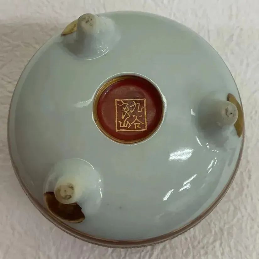 九谷焼 香炉 青粒鉄仙 九谷良山作 唐草 - メルカリ