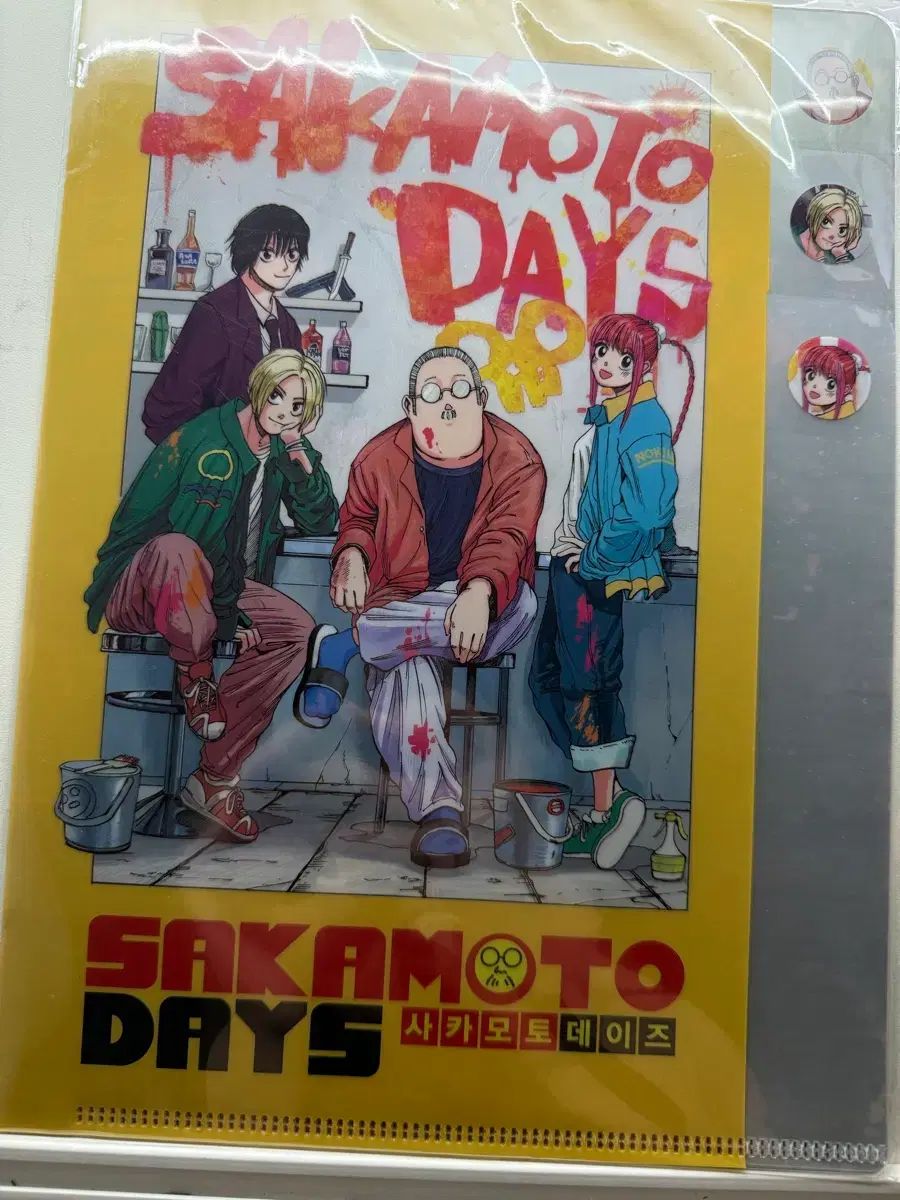 サカモトデイズ 全巻 1 23 ホリデイズ1 小説 2巻 + アラジン グッズ