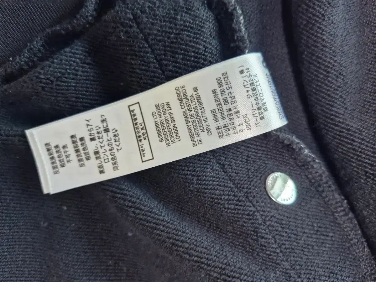 バーバリーキッズ フードジップアップ