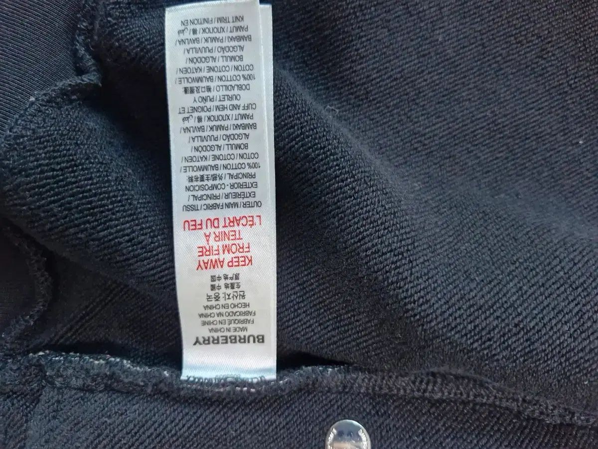 バーバリーキッズ