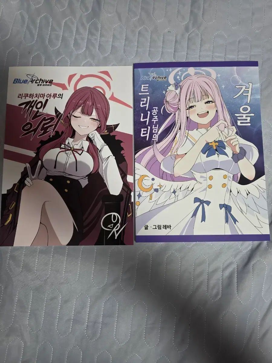 ブルーアーカイブ レバ 漫画本 同人誌 アビ ミカ