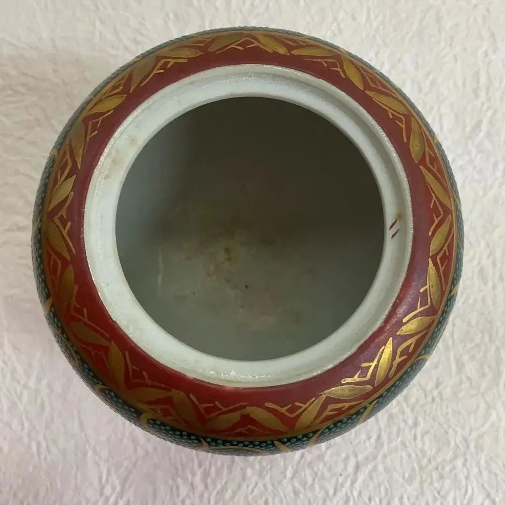 九谷焼 香炉 青粒鉄仙 九谷良山作 唐草 - メルカリ