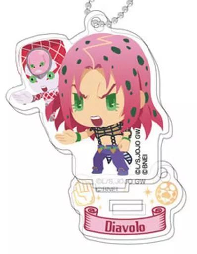 中古】キーホルダー・マスコット(キャラクター) ディアボロ 「ジョジョ