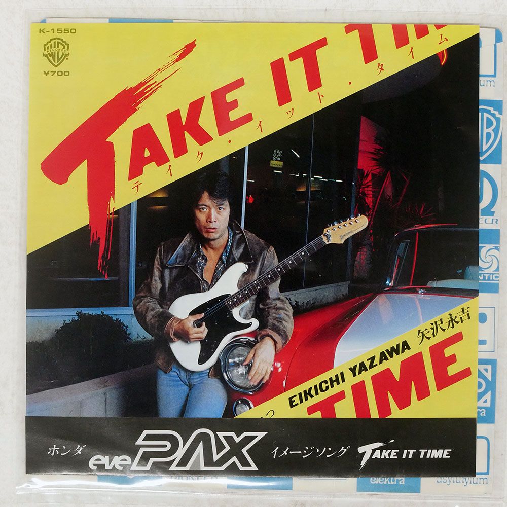 国内盤 矢沢永吉/TAKE IT TIME/WARNER BROS. K1550 7 □ - メルカリ