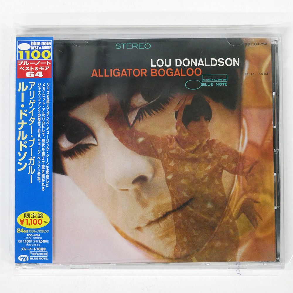 帯 国内盤 LOU DONALDSON/ALLIGATOR BOGALOO/BLUE NOTE TOCJ8564 CD