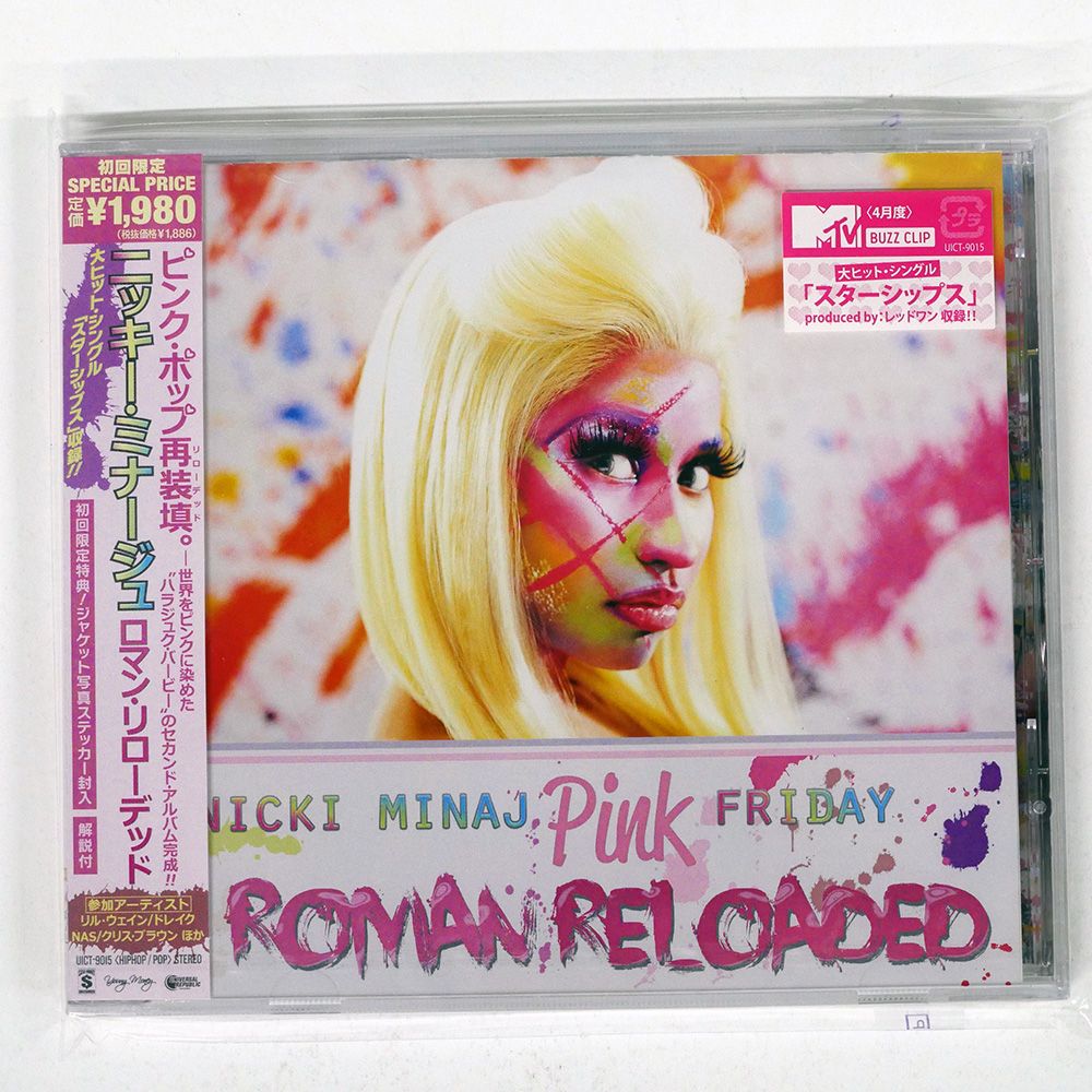 Two Cute Black Sisters Little Girls Family Running And Playing Outdoors On  Vacation With Their Parents High-Res Stock Photo - Getty Images, image size:1000x1000