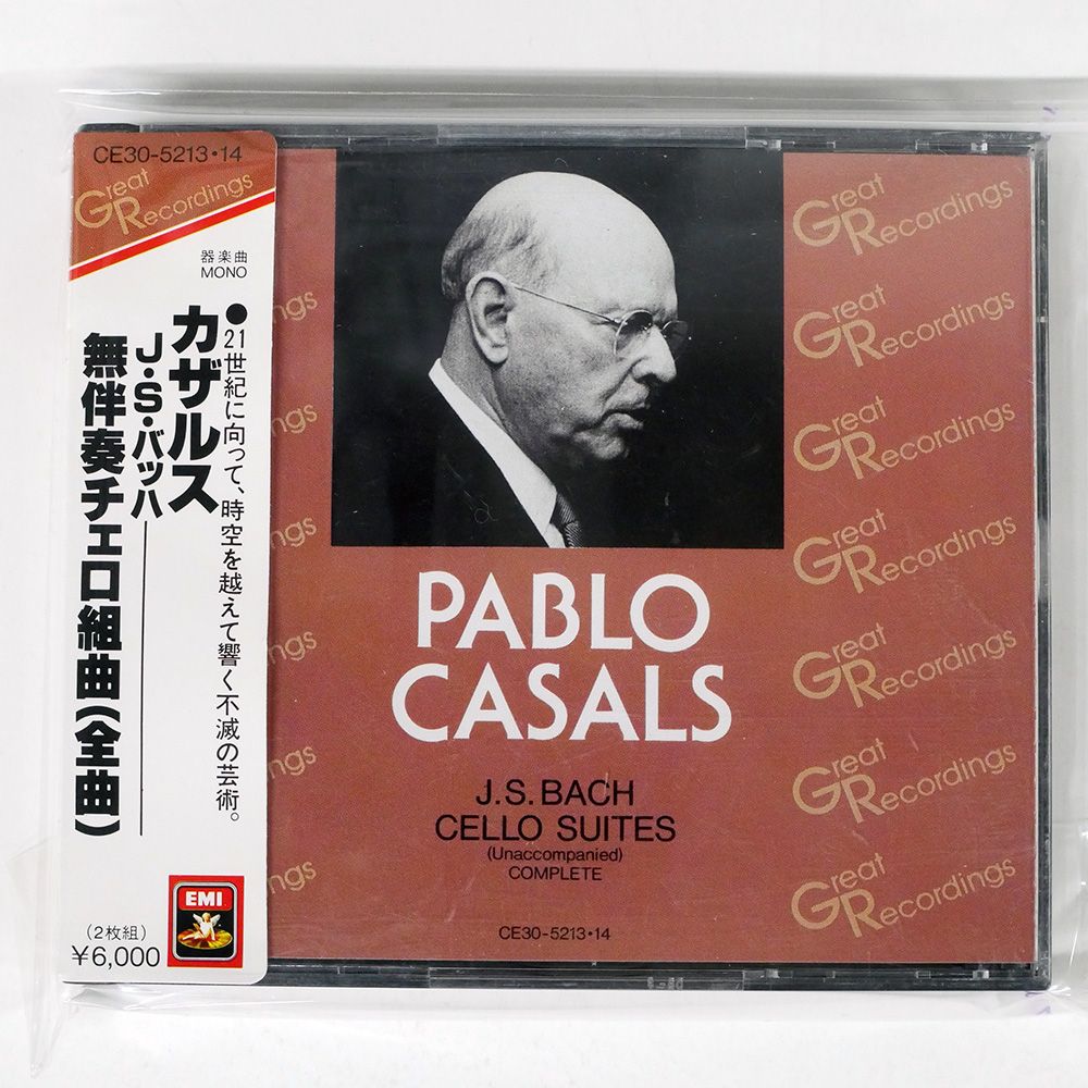 帯 国内盤 PABLO CASALS/J.S.BACH CELLO SUITES COMPLETE/EMI CE305213