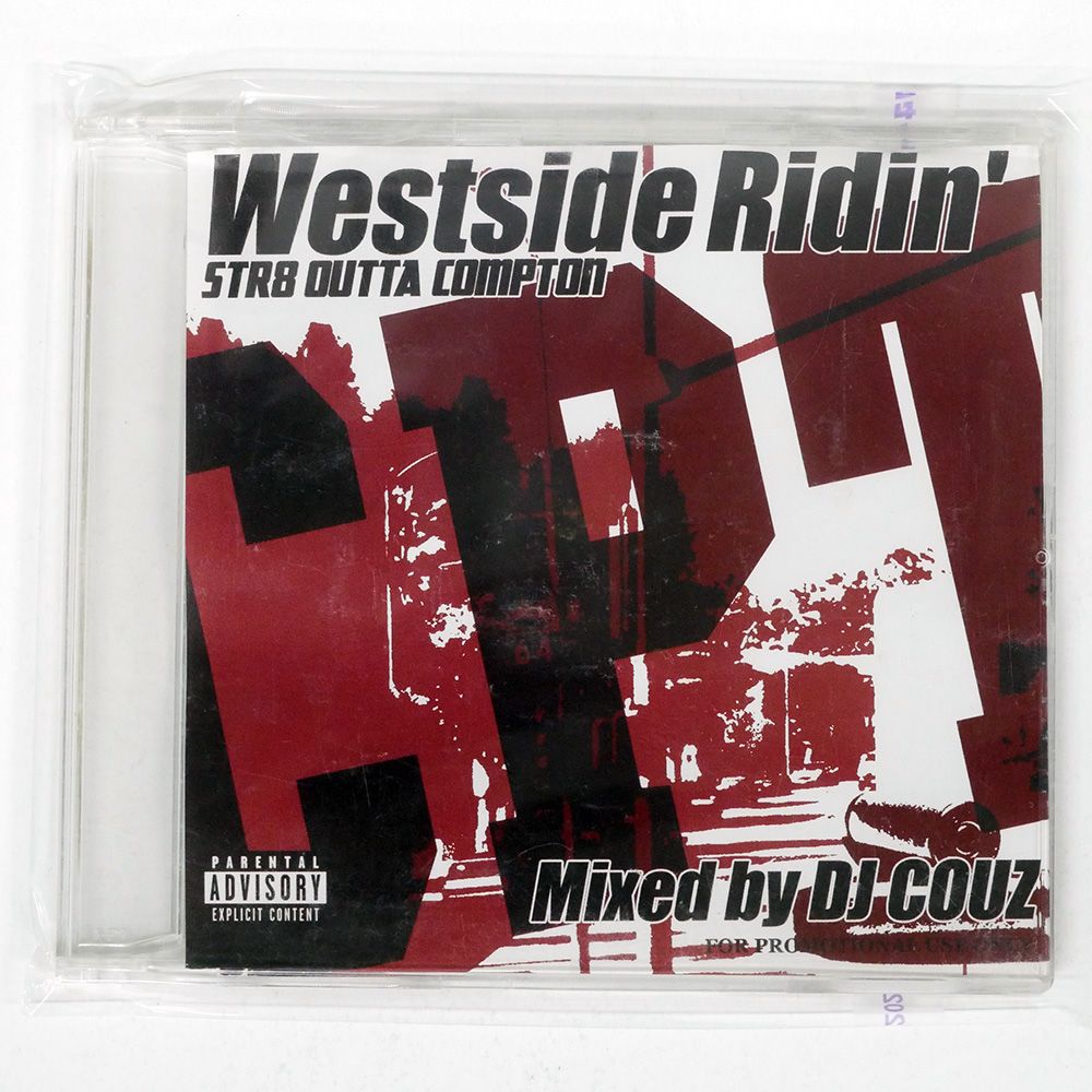 Westside Ridin' Mixed by DJ COUZ 8枚セット CD