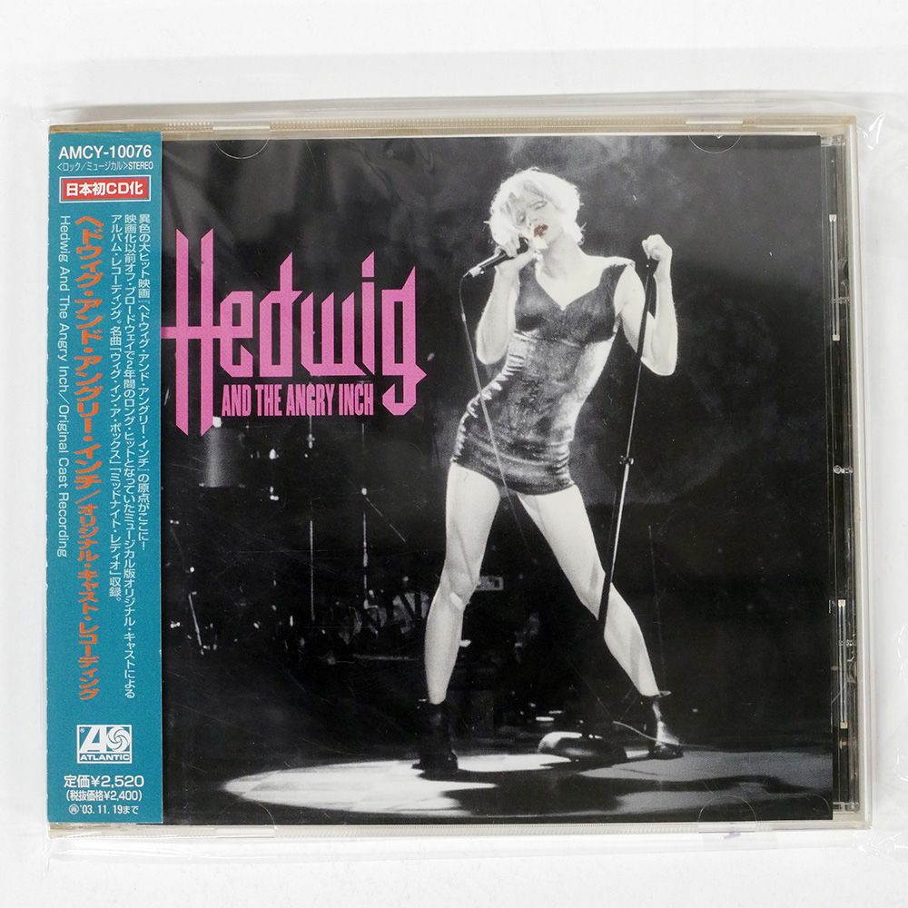 帯 国内盤 HEDWIG AND THE ANGRY INCH/SAME/ATLANTIC AMCY10076 CD