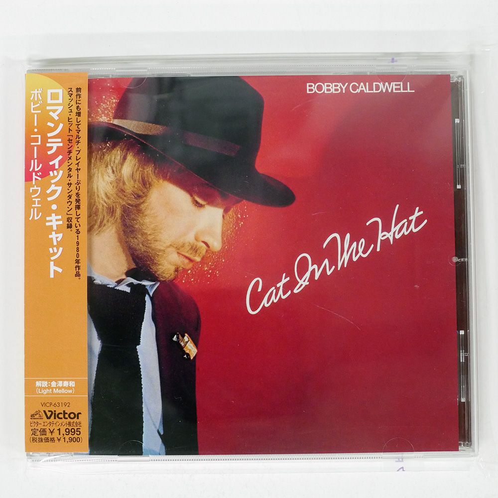 帯 国内盤 BOBBY CALDWELL/CAT IN THE HAT/VICTOR VICP63192 CD