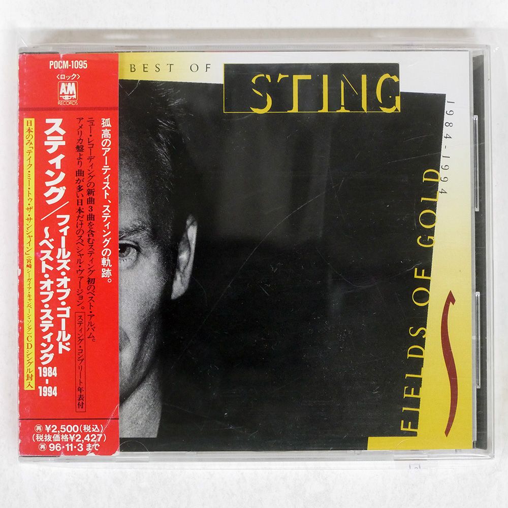 もにまるず クリオネ