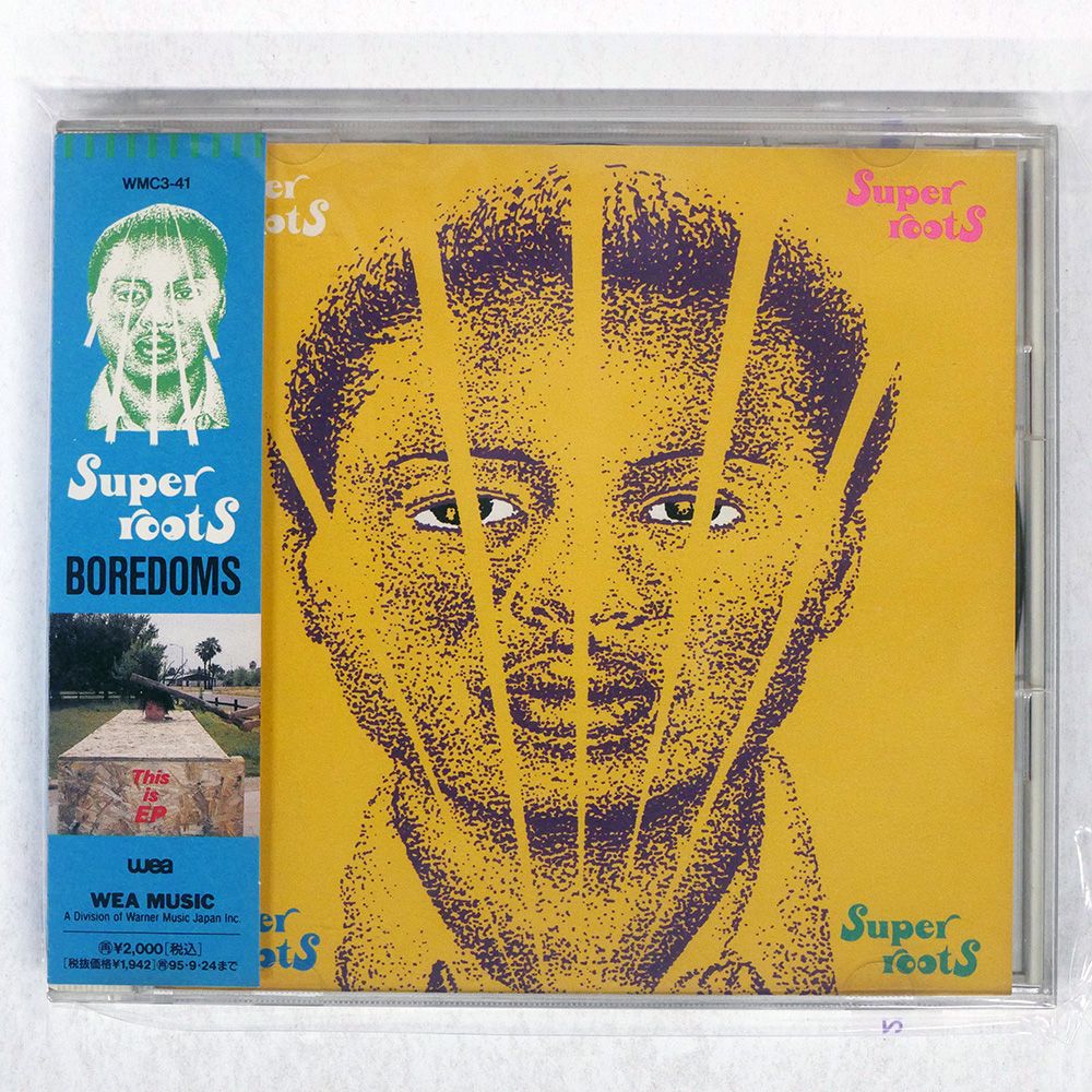 帯 国内盤 BOREDOMS/SUPER ROOTS/WEA WMC341 CD □ - メルカリ