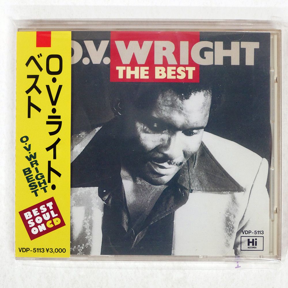 帯 国内盤 O.V. WRIGHT/BEST/HI VDP5113 CD □ - メルカリ