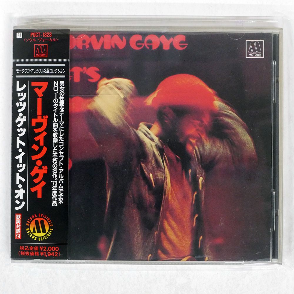 帯 国内盤 MARVIN GAYE/LET'S GET IT ON/MOTOWN POCT1823 CD □ - メルカリ
