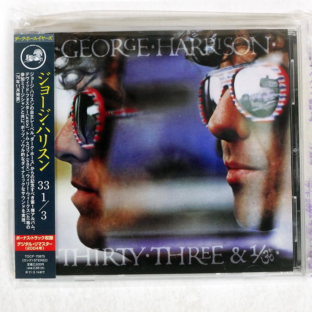 帯 国内盤 GEORGE HARRISON/THIRTY THREE & 1/3/PARLOPHONE TOCP70875