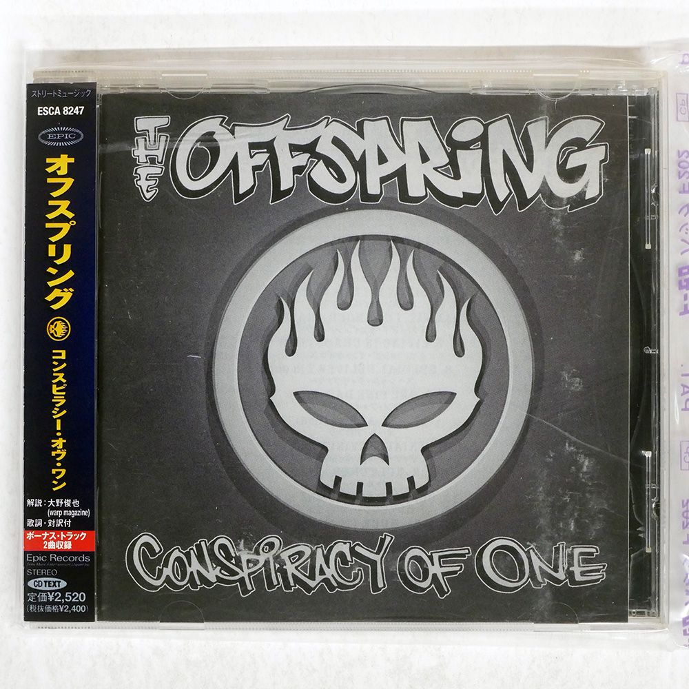 美品 シルバー コンポート コンランショップ