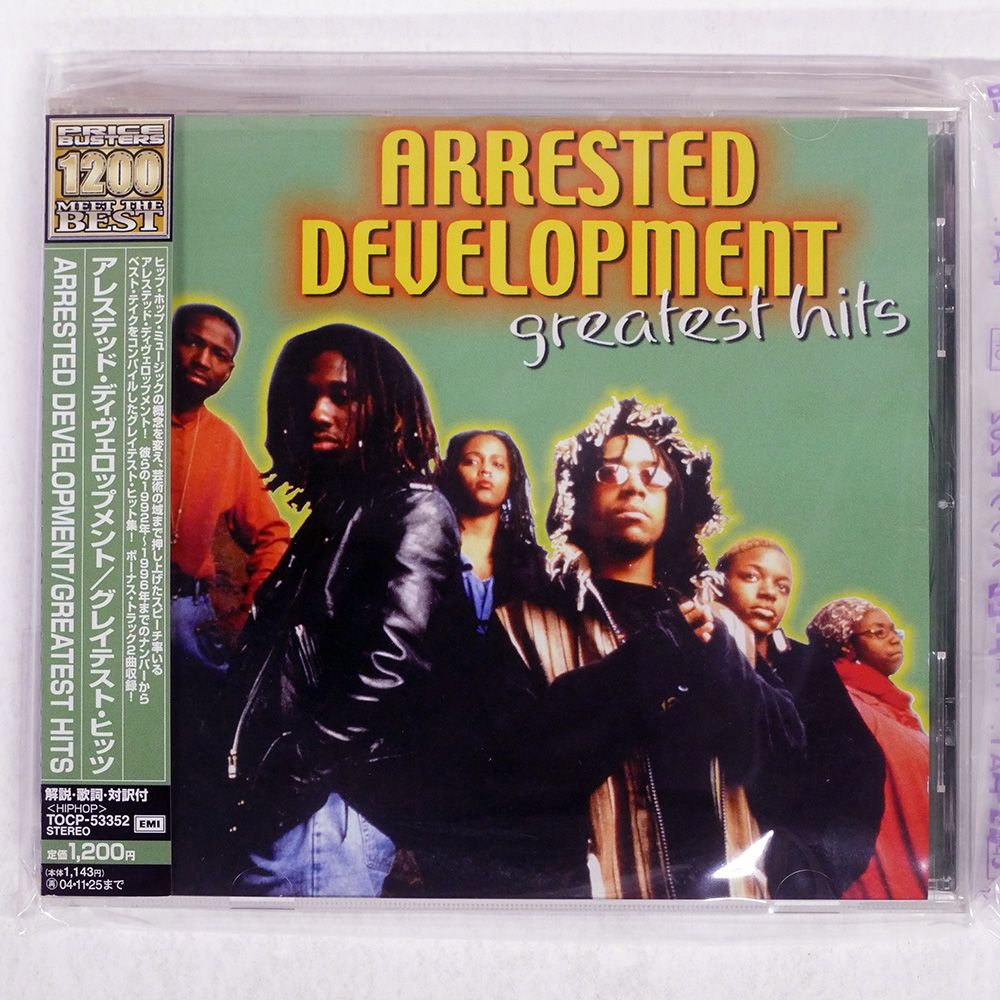 招*@様 アストロボーイ ファッション 銀メダル 造幣局 シルバー