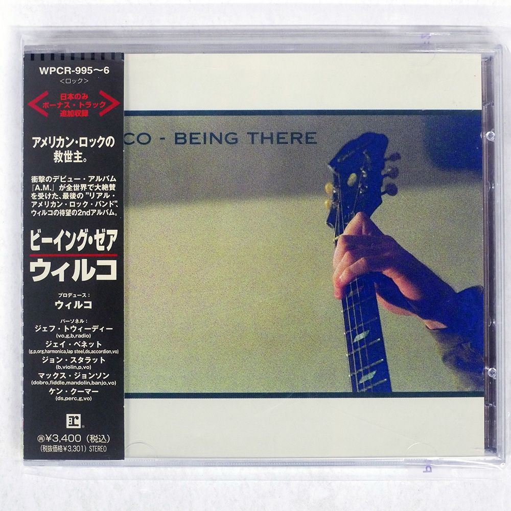 極*郎様 小野瀬一 しのぎ 陶器鉢