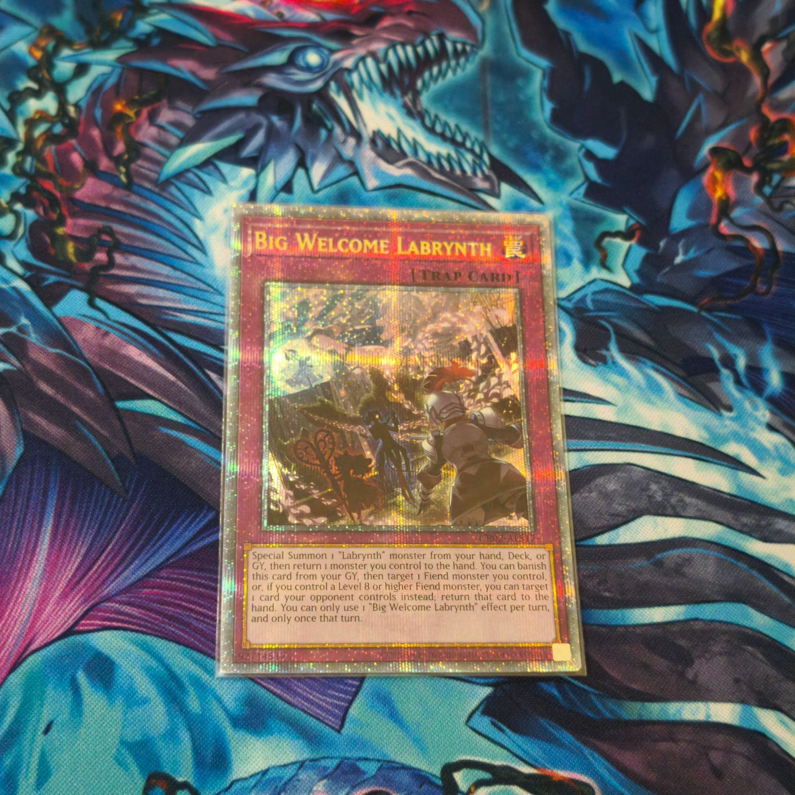 遊戯王 ビッグウェルカム・ラビュリンス 泰亜版 25thシークレット