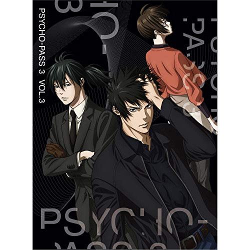 Blu ray サイコパス PSYCHO PASS サイコパス3 VOL 3 Disc TBR 29348 D