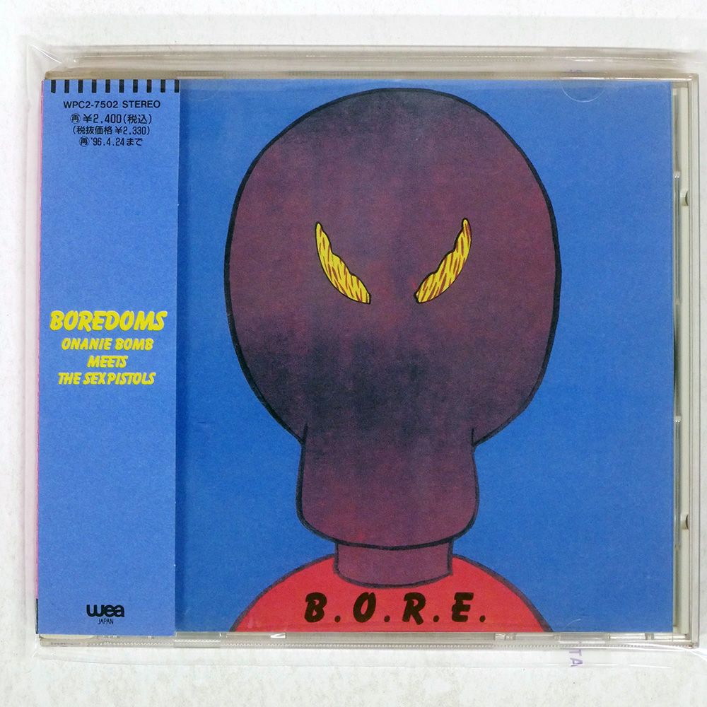 明時代 飴釉油壷 中国古玩 唐物 歴史有る年代物 入手困難 骨董 WWTT217