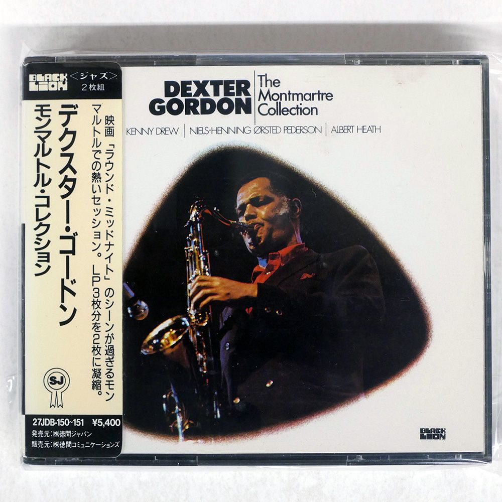帯 国内盤 DEXTER GORDON/MONTMARTRE COLLECTION/BLACK LION 27JDB150