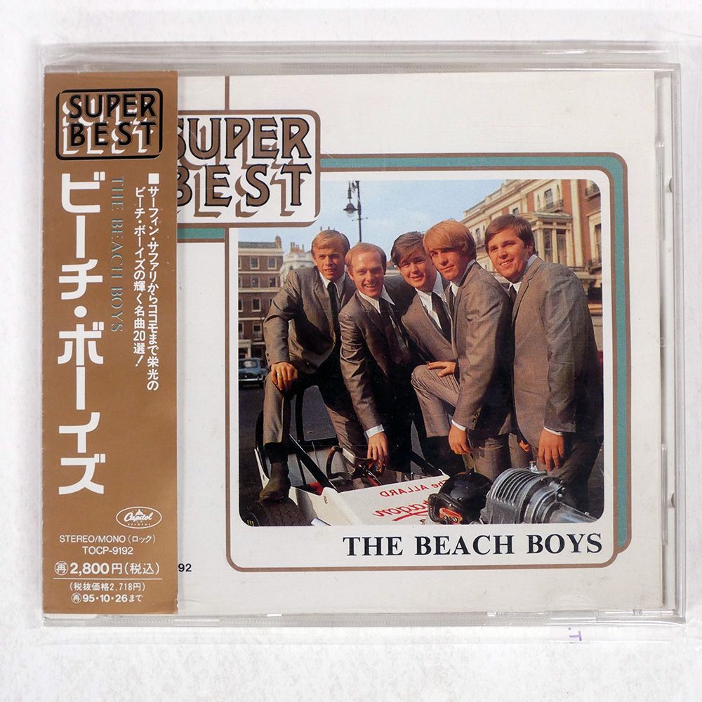 イタリア製　パルッカ　特大の深皿　大型鉢　ふた付き　希少　ヴィンテージ イタリア製 パルッカ 特大の深皿 大型鉢 ふた付き 希少 ヴィンテージ