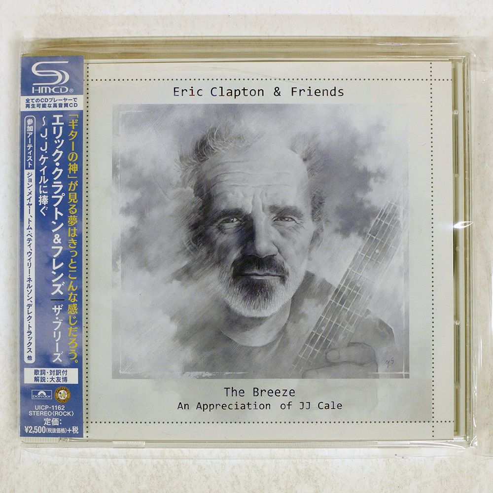レコード 帯 国内盤 ERIC CLAPTON/BREEZE (AN APPRECIATION OF JJ CALE