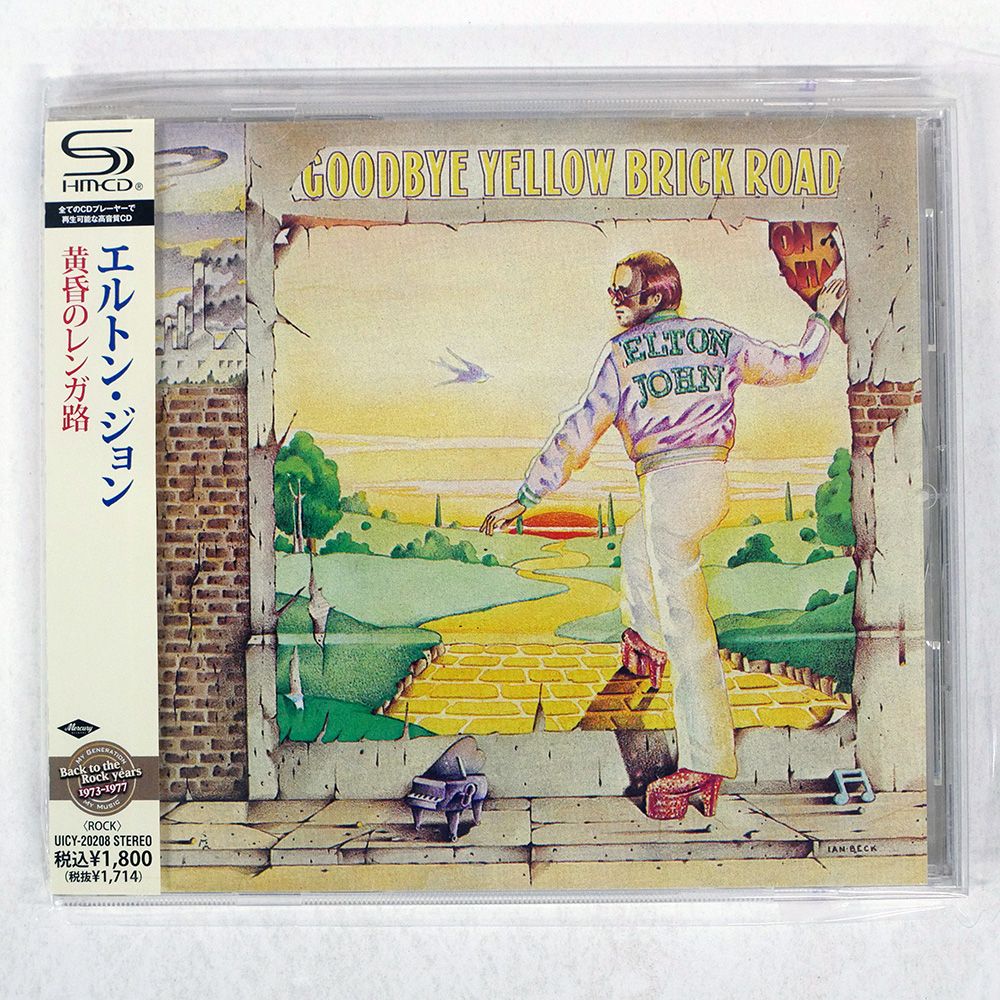 希少品) 中島由貴 霞の向こうへ サイン缶バッチ