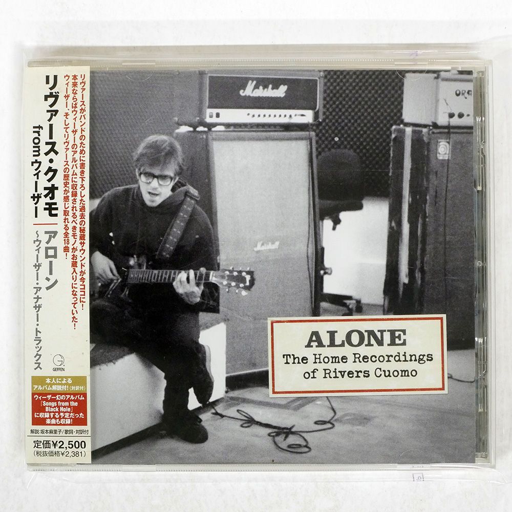 クロード・モネ、【コンタリーニ宮】、希少画集画、新品高級額・額装付