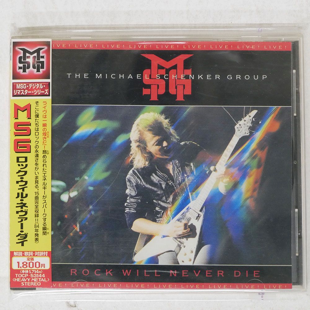 プロフォト profoto pro acute2 ジェネ 1台2灯 アキュート2