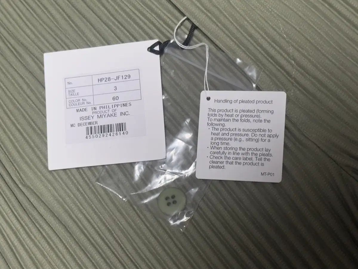 3 オム プリーツ パンツ マンスリー JF 129 サイズ