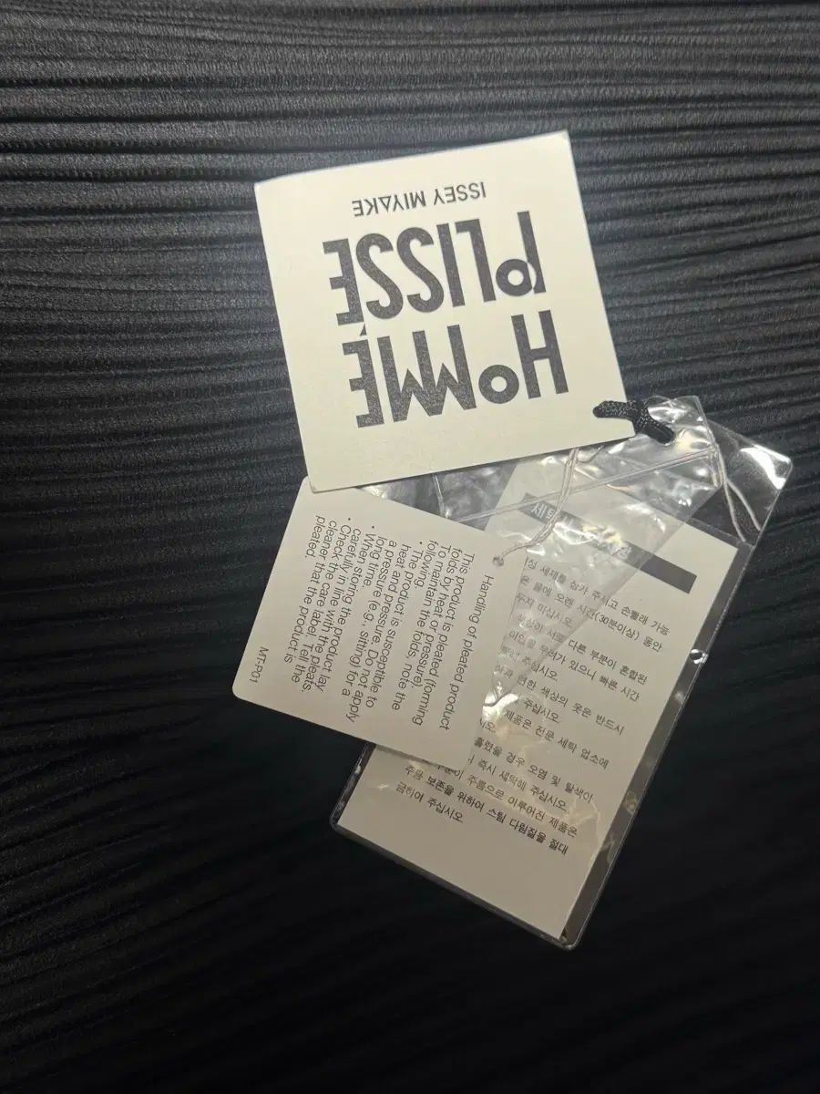 2 オムプリッセ プリーツ パンツ マンスリー JF 119