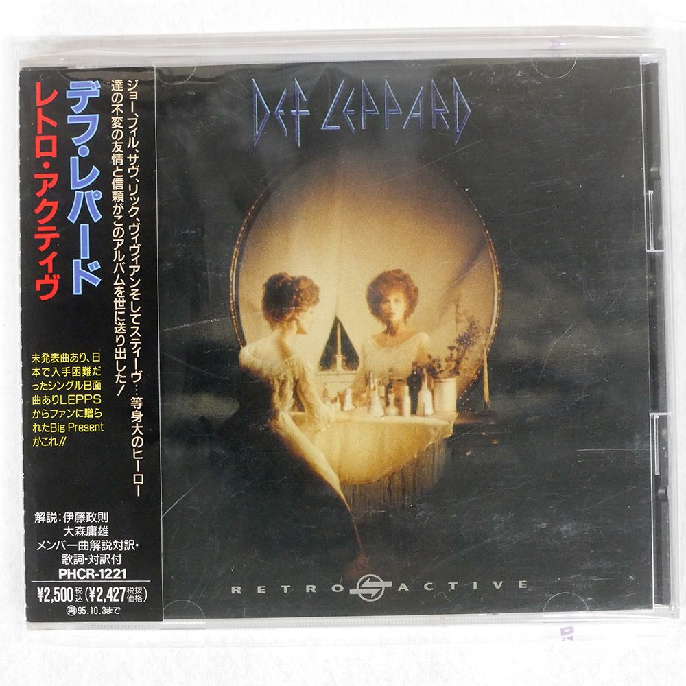 LP 帯付 帯付き!国内盤 デフ・レパード【DEF LEPPARD】 /ON LP 帯付 帯付き!国内盤 デフ・レパード【DEF LEPPARD】 /ON