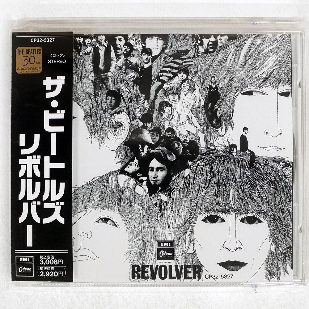 新古品】ルイールシルバーウエーブEMS美顔