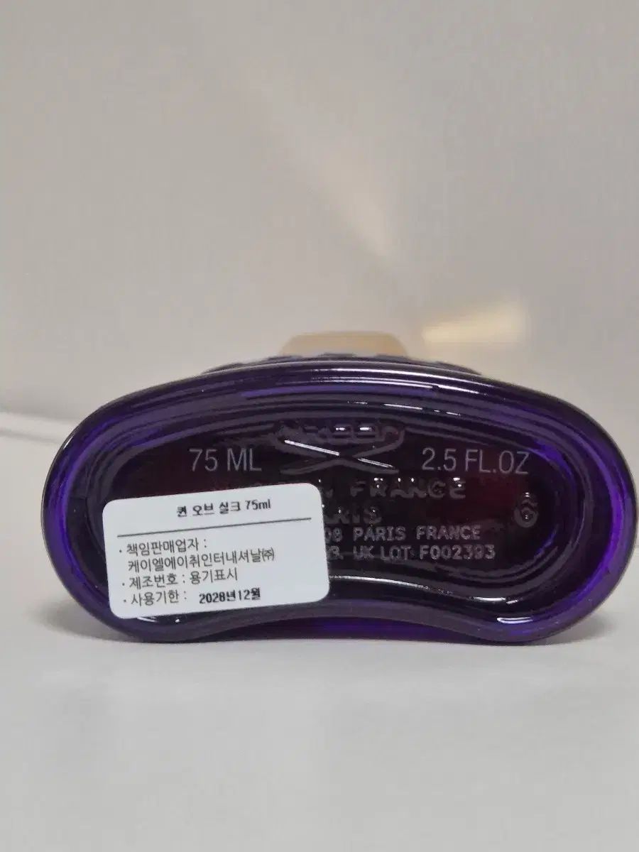 クリード クイーン オブ シルク 国名タグ