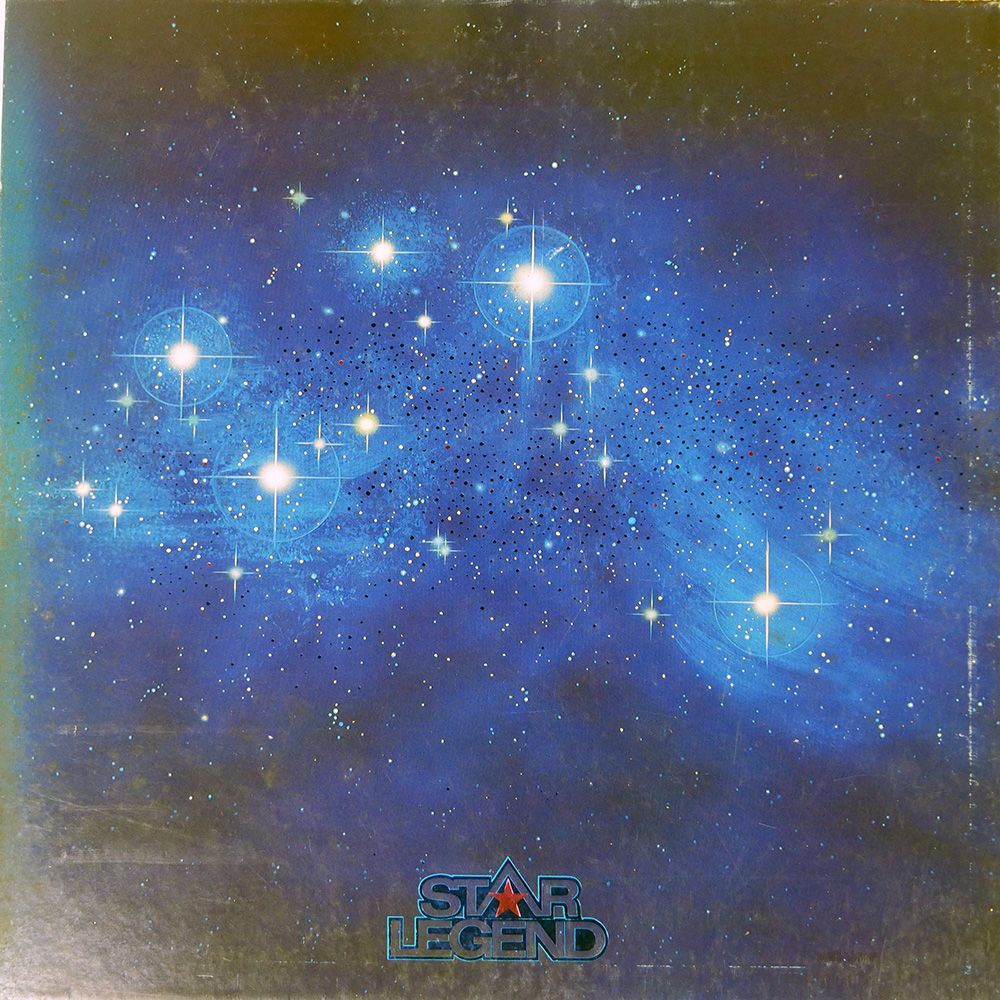 国内盤 山口百恵/百恵伝説 スターレジェンド/CBS/SONY 00AH1021 LP