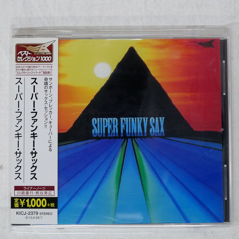 極美品☆FOXEYフォクシーブティック シルク100%ドレス ムーンシェイド40