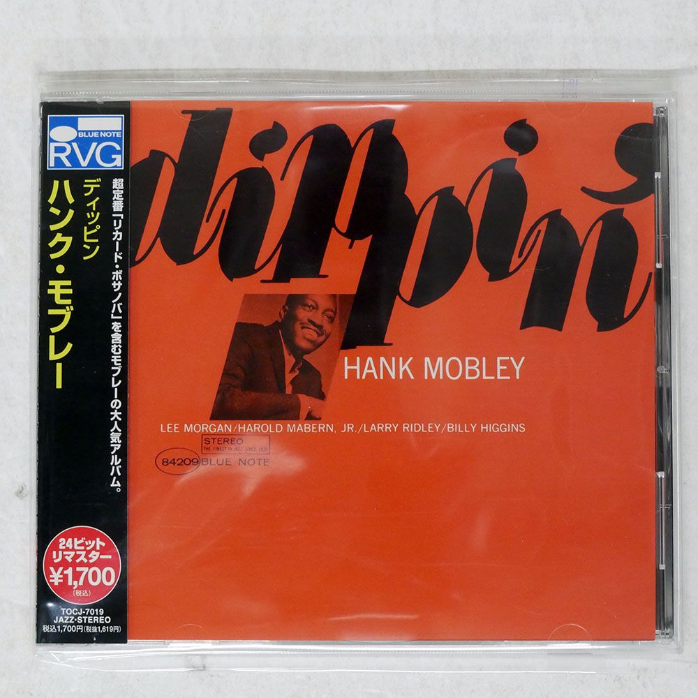 魚住英里奈 デモCD 「眞鍋かをり」 バニラ収録