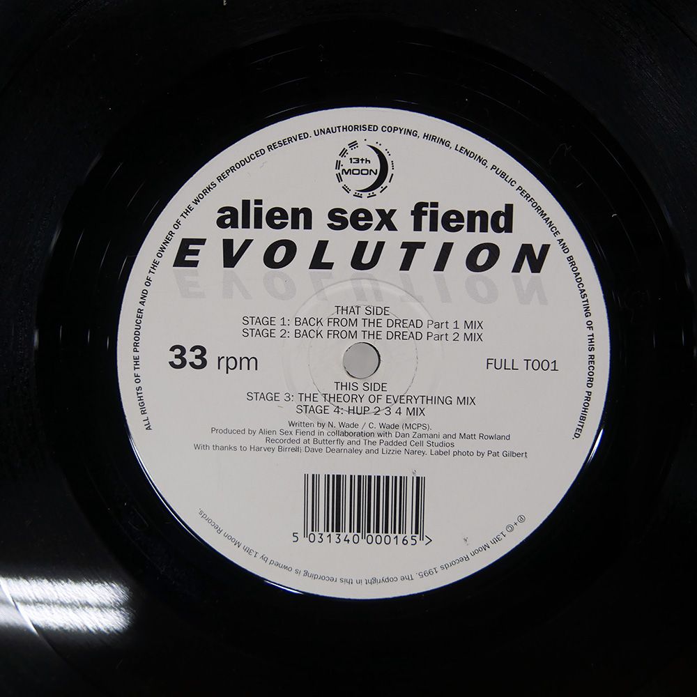英 UK盤 ALIEN SEX FIEND/EVOLUTION/13TH MOON FULLT001 12 - メルカリ