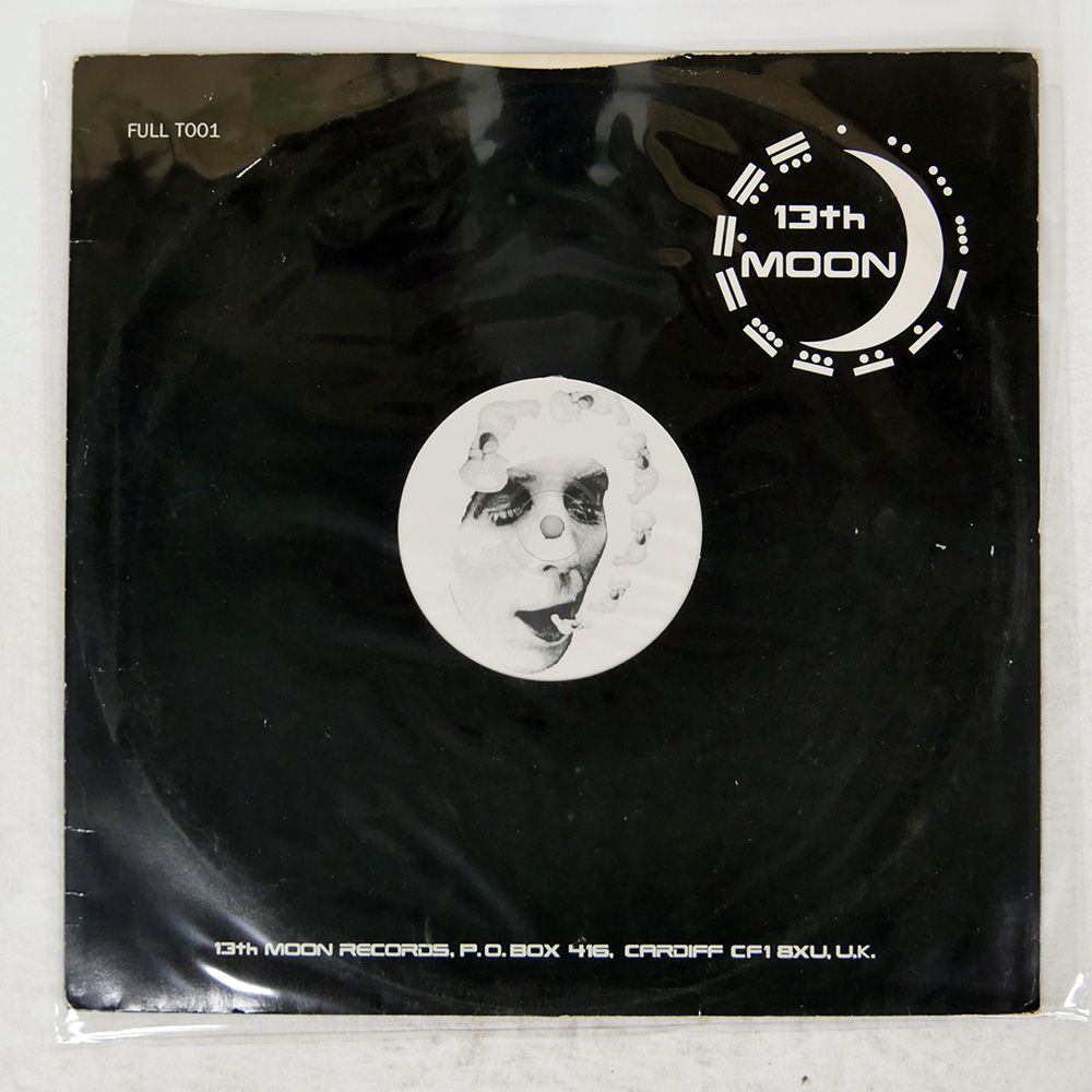 英 UK盤 ALIEN SEX FIEND/EVOLUTION/13TH MOON FULLT001 12 - メルカリ