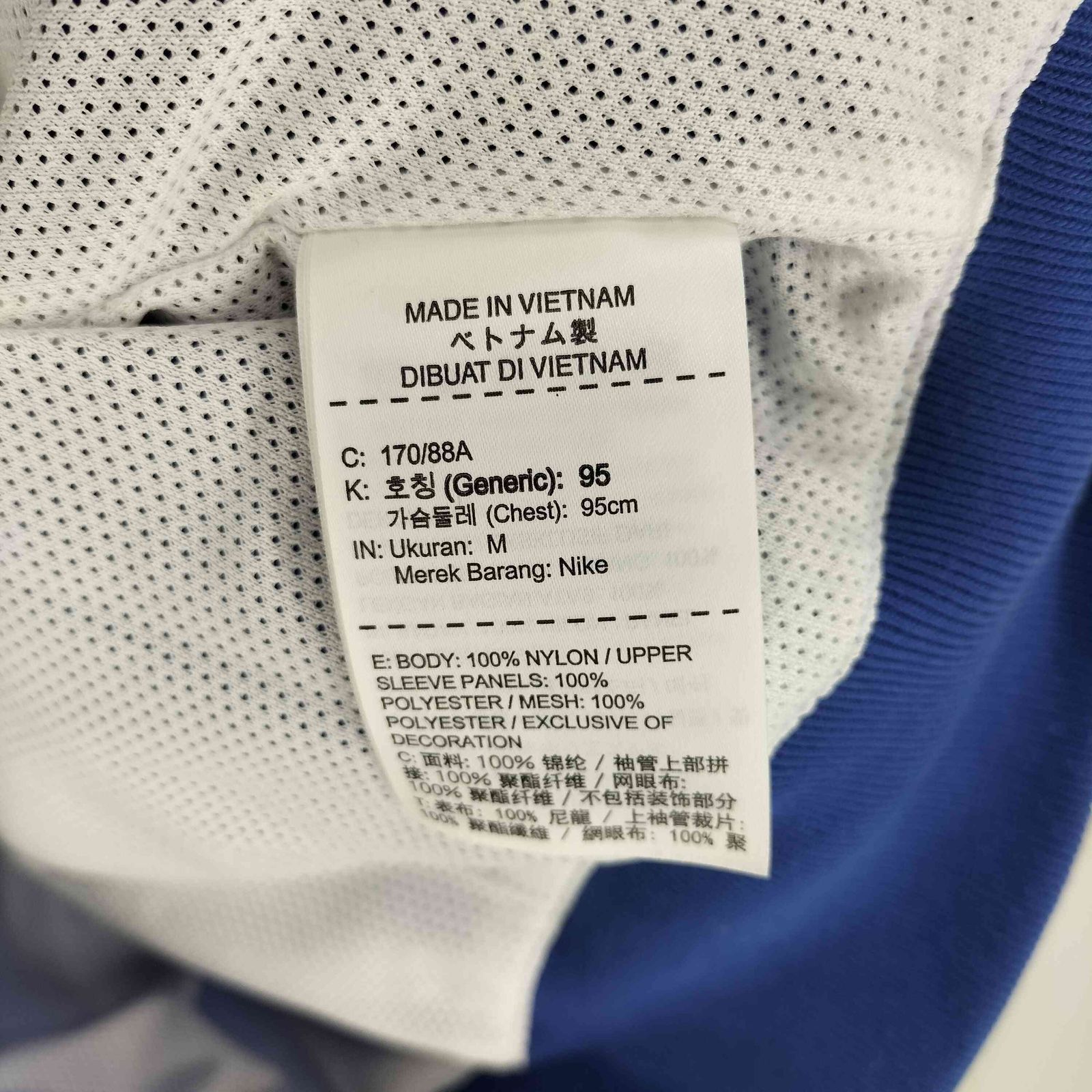 ナイキ NIKE スウッシュロゴ刺繍 バックプリント 裏地メッシュ 2WAY